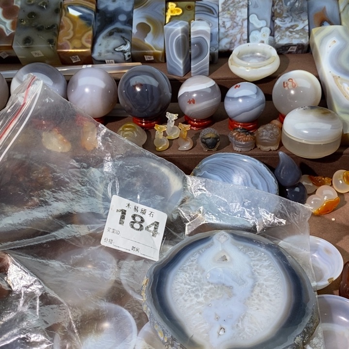 【闪购商品】22577555555