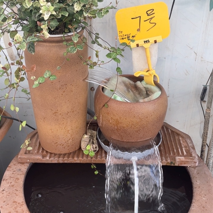 7号2件套➕25 瓦水泵➕送弯头➕水管