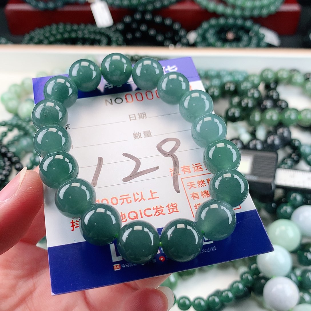 翡翠未镶嵌毛衣链