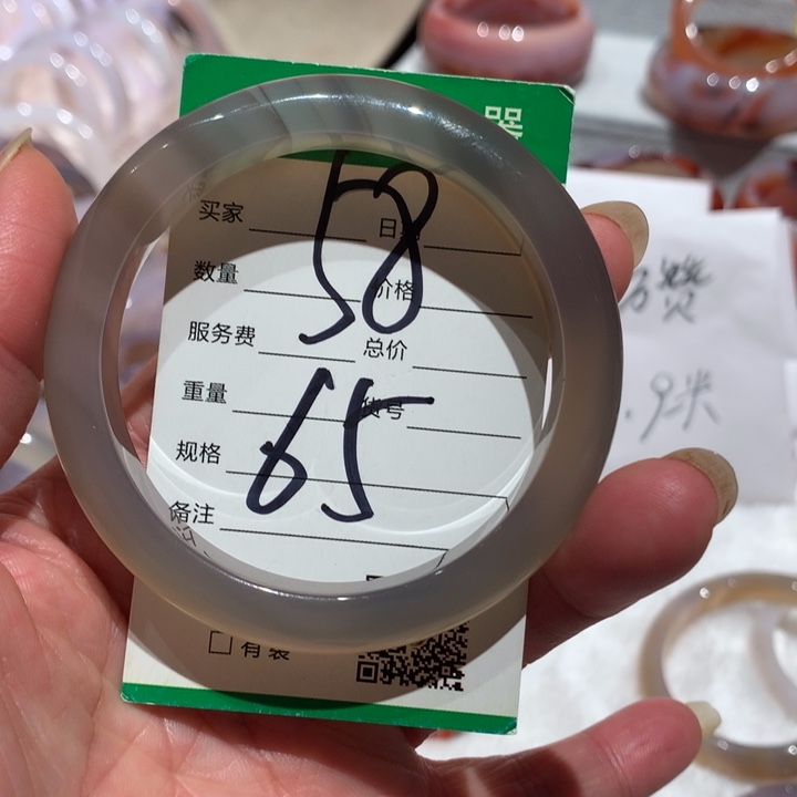 玛瑙/玉髓手镯未镶嵌58