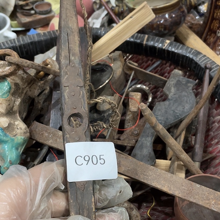 @***哥瓷片C905号工艺品