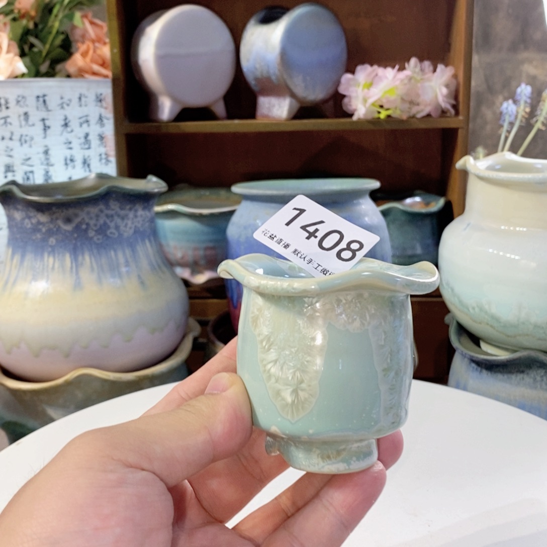 花盆花盆花盆花盆