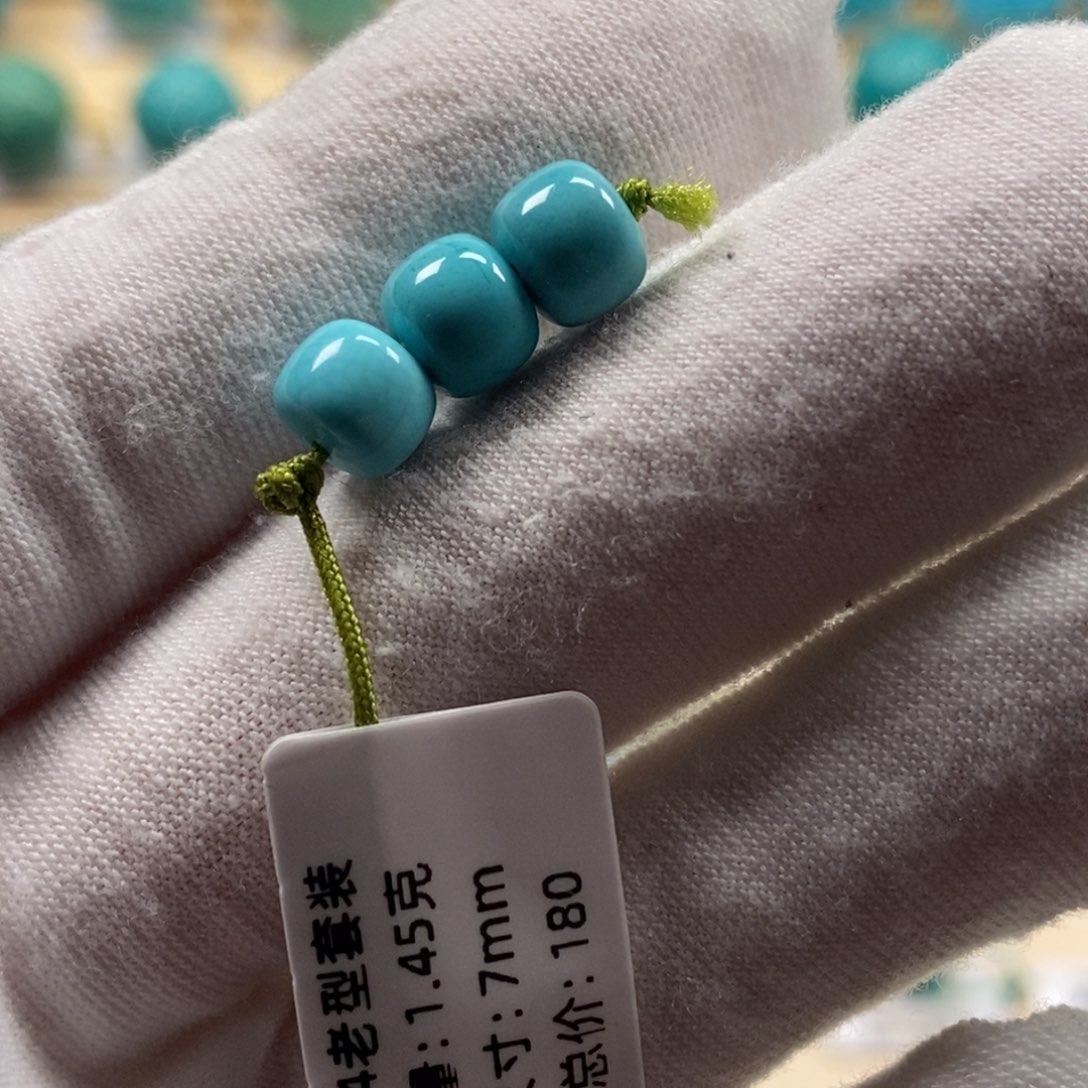 绿松石未镶嵌精品高瓷绿松石哦