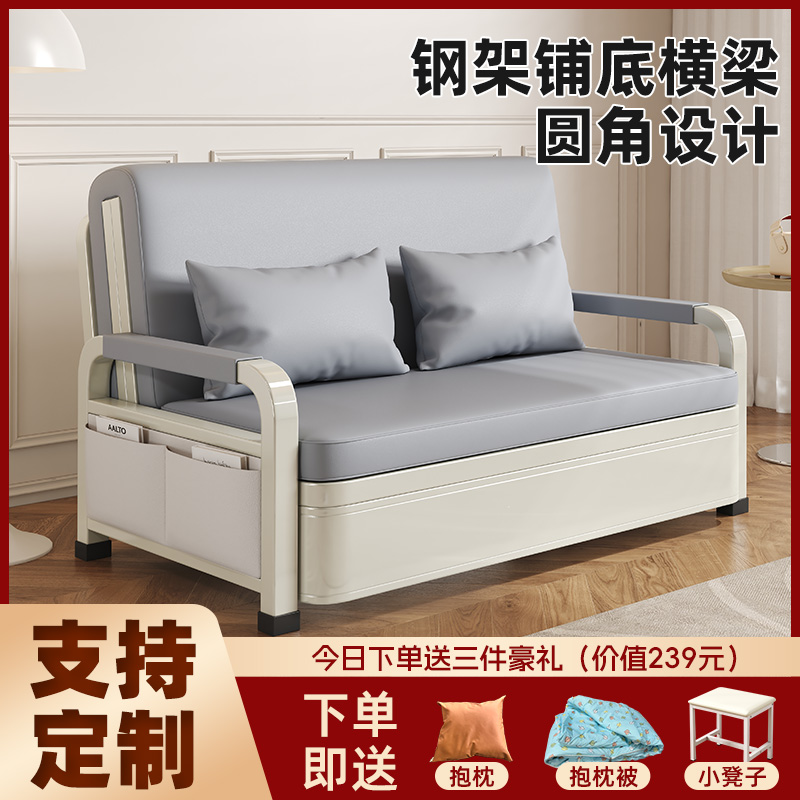 沙发床折叠两用2025新款单人一体客厅阳台折叠床小户型多功能伸缩