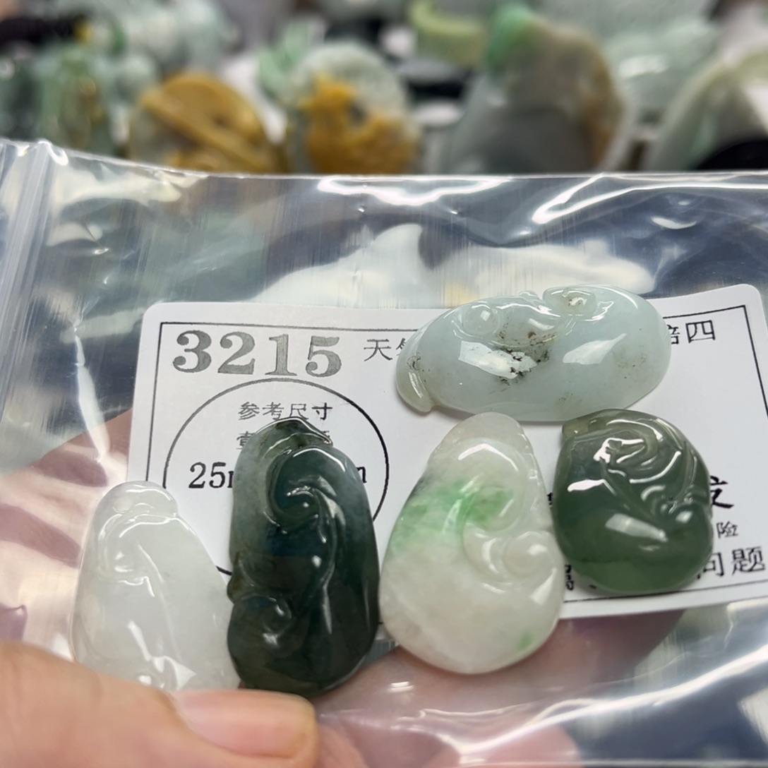 翡翠未镶嵌吊坠(不含链)3215