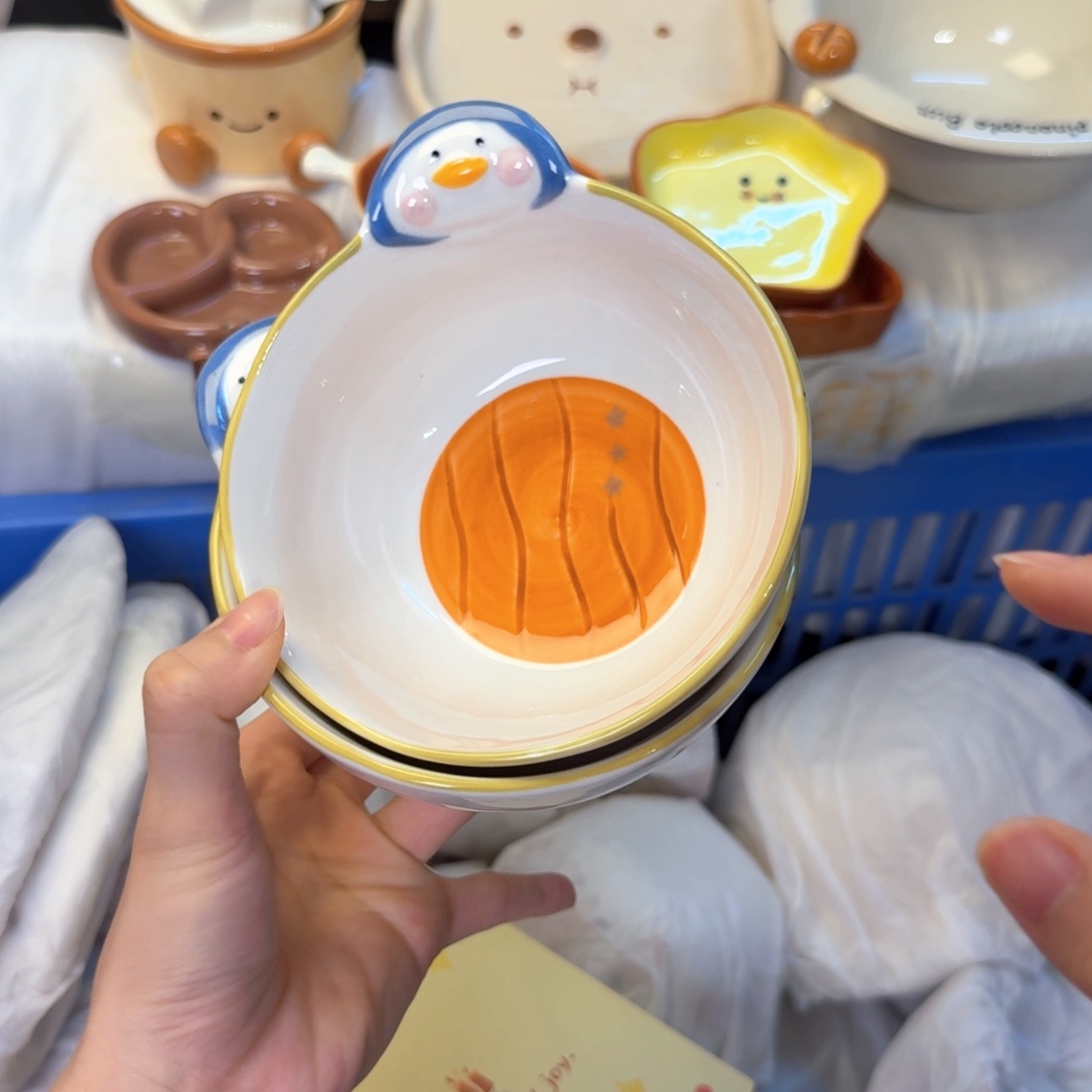 瓷刚才陶瓷陶瓷陶瓷