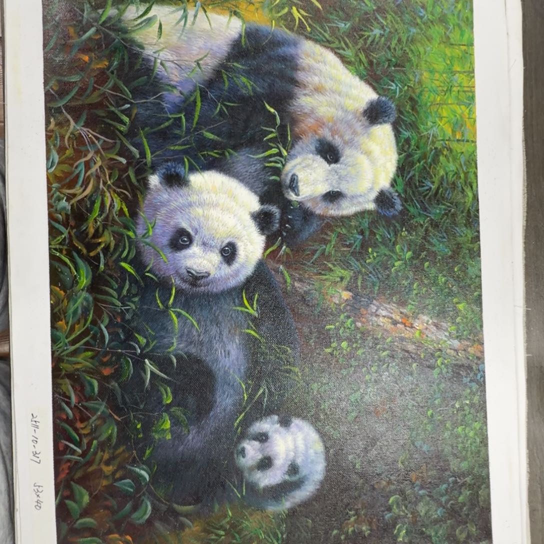 油画加油加油加油努力加油