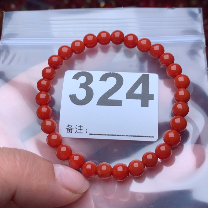 南红玛瑙手链未镶嵌张*朵