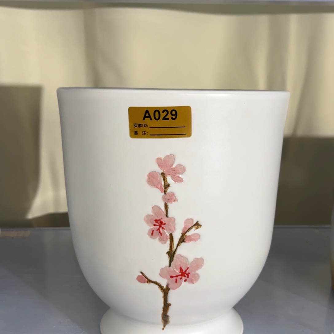 你买的是什么东西啊