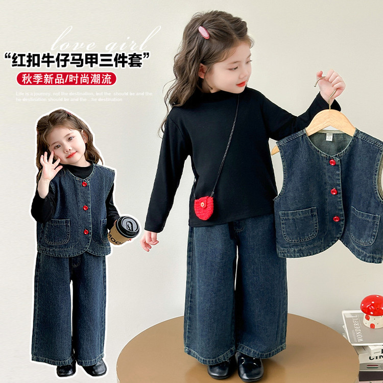 套装休闲秋季纯色女童中小童