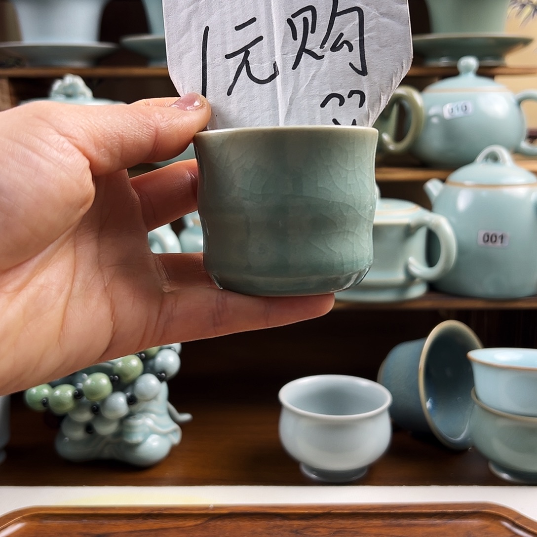 君***丶仿古釉竹节主人杯福利