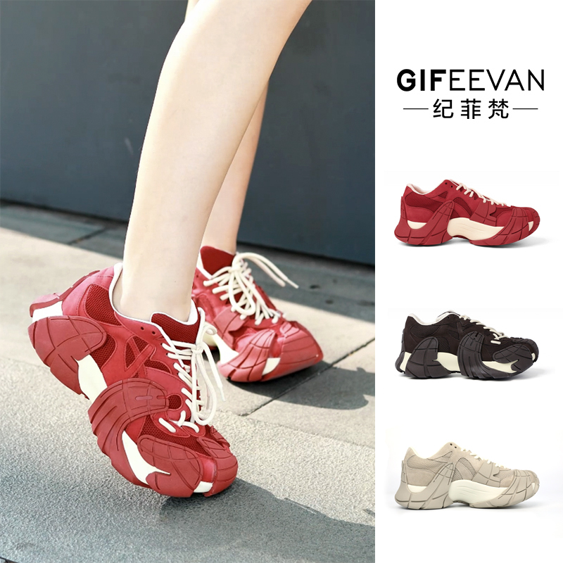 明星同款圆头透气网面软底轻便潮流时尚百搭厚底防滑休闲老爹鞋