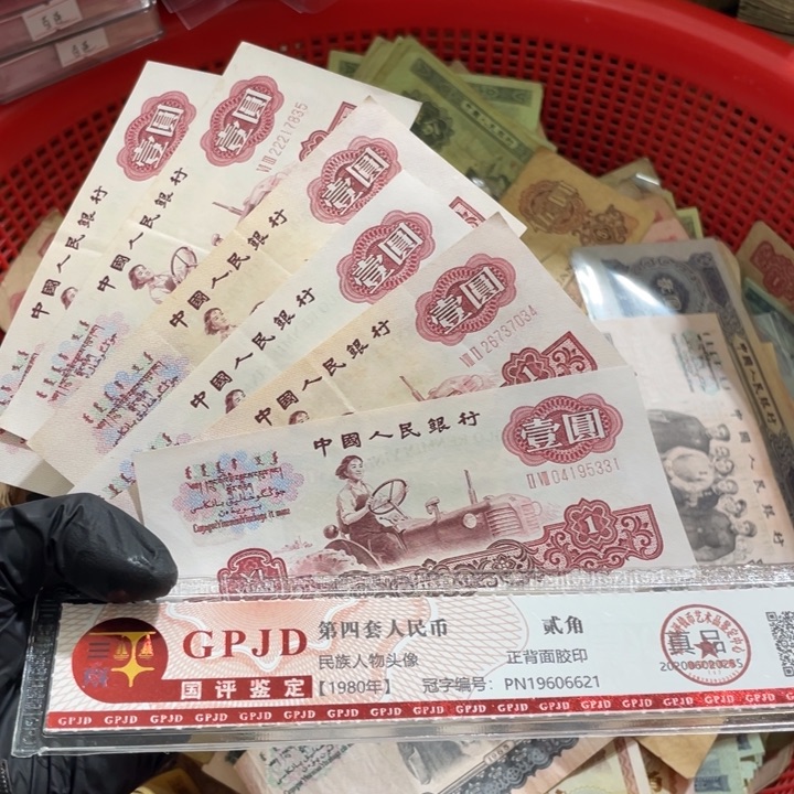 一张，拖拉机号码随机真币8新