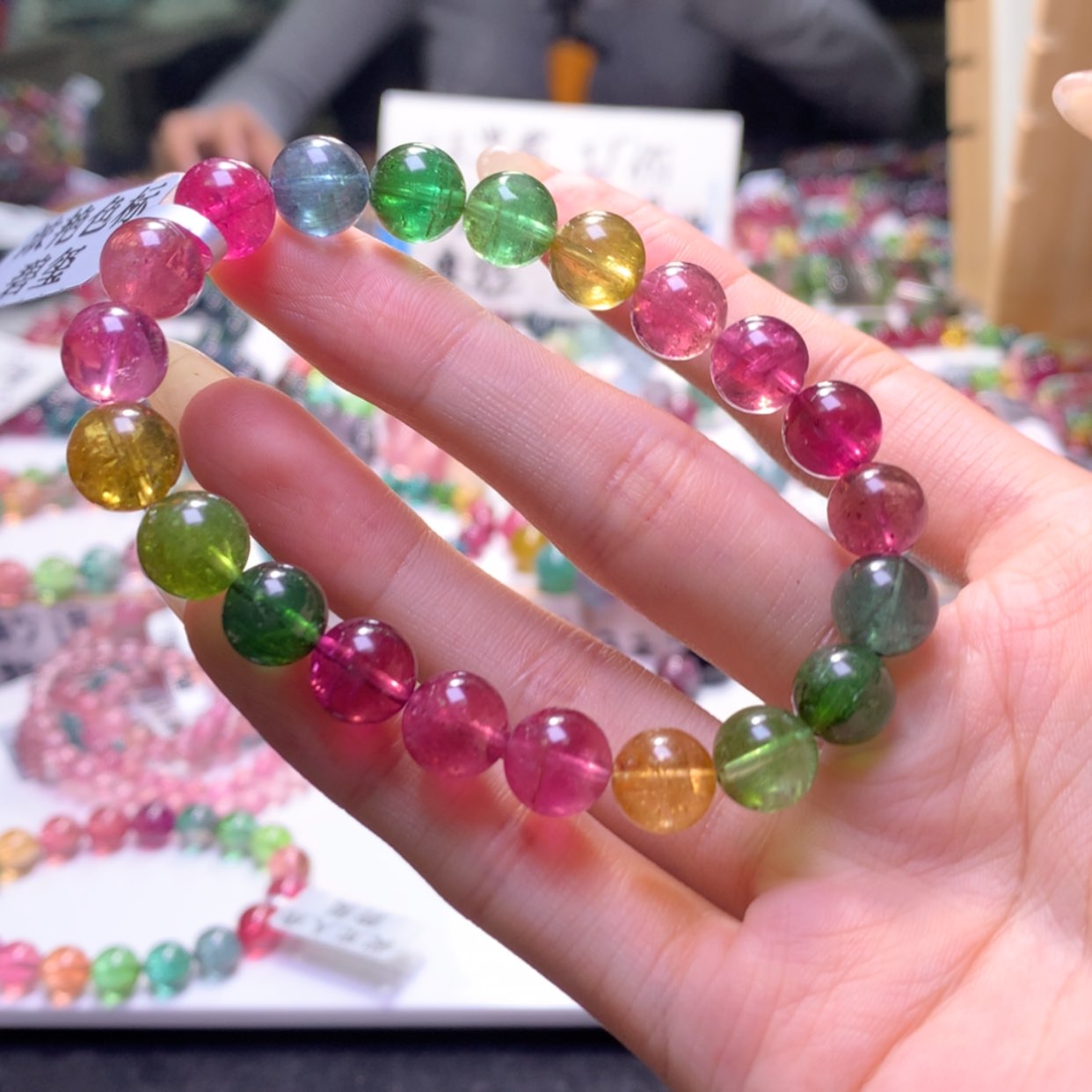 【闪购商品】未镶嵌手链碧玺