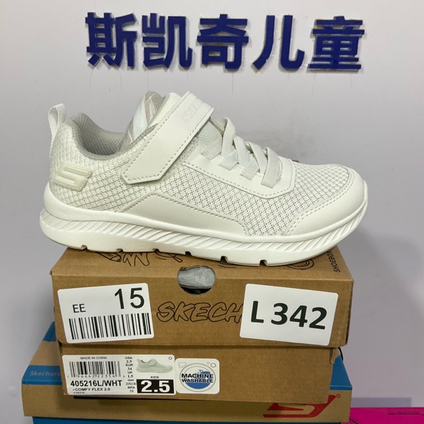 SKECHERS/斯凯奇L342 运动鞋 34码