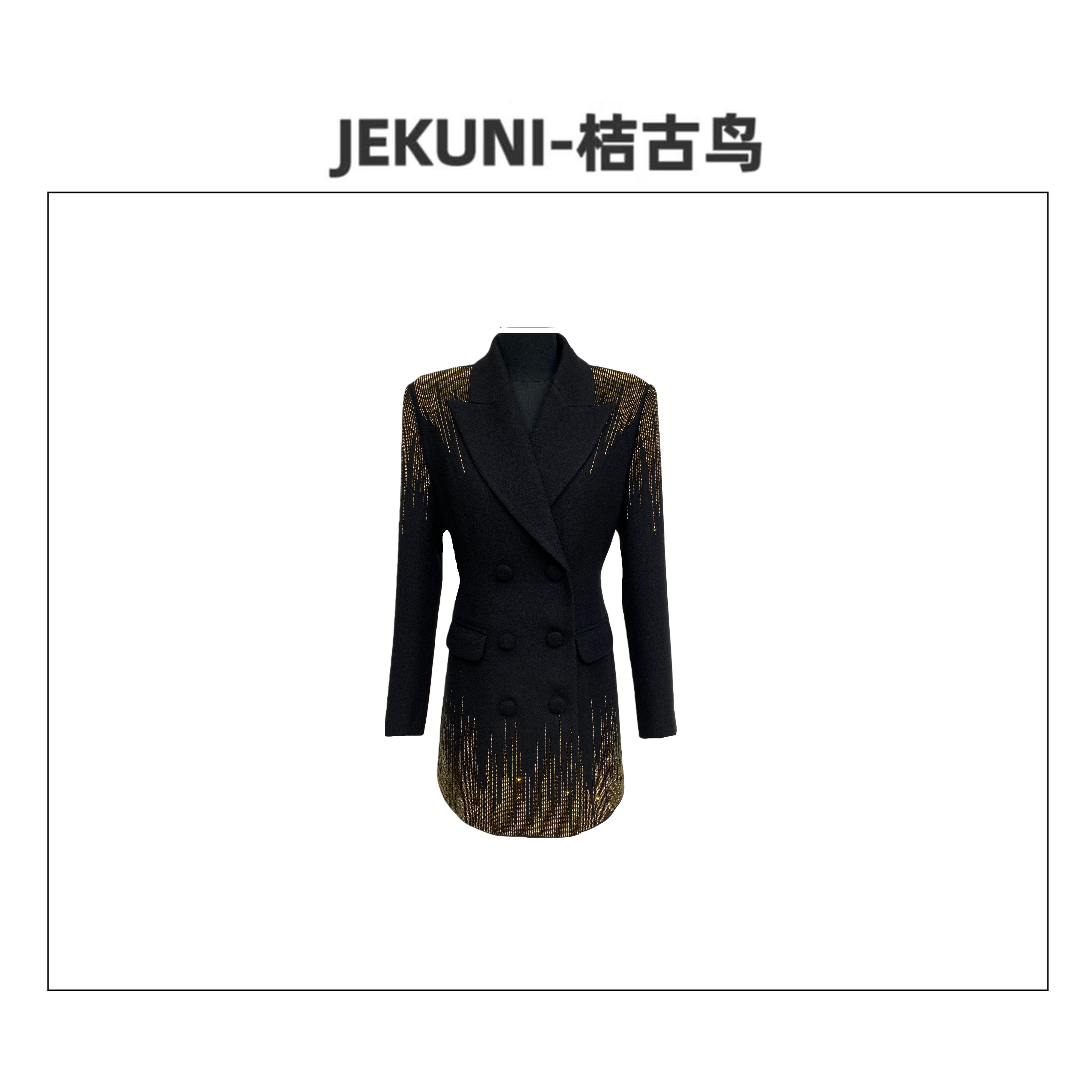 JEKUNI/桔古鸟【天生丽质】黄钻闪耀高定轻奢时尚设计师西装外套