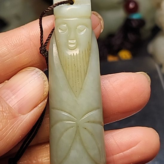 和田玉未镶嵌挂件