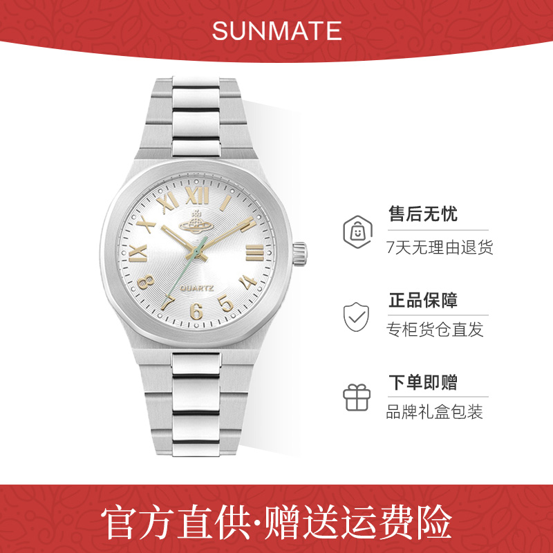 【渐变白】精选轻奢气质防水小众经典精致百搭腕表20211