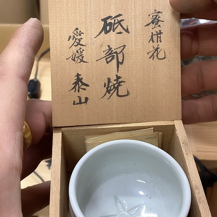 那啊发发发发发吧我的