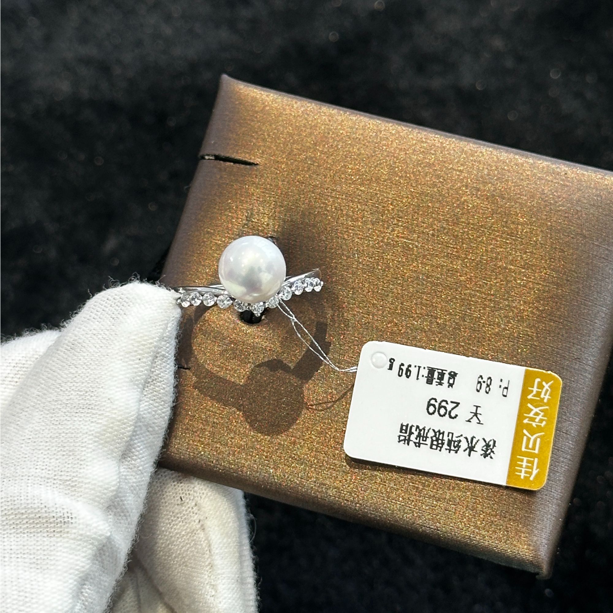 白色淡水珍珠戒指925银时尚穿搭单品可调节