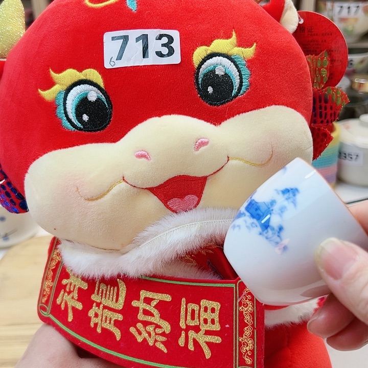 455558986888889699999