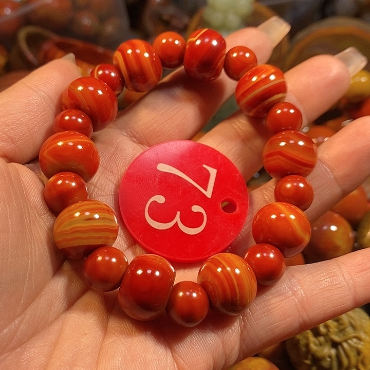 玛瑙/玉髓手链未镶嵌雄***！