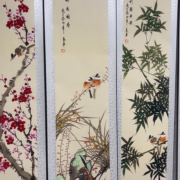 健健康康平平安安