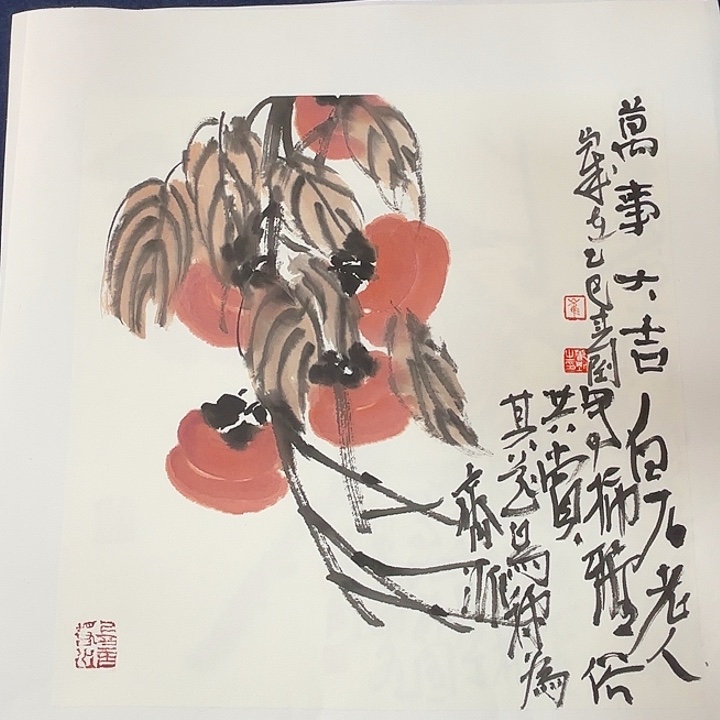 国画崔春刚国画34/34