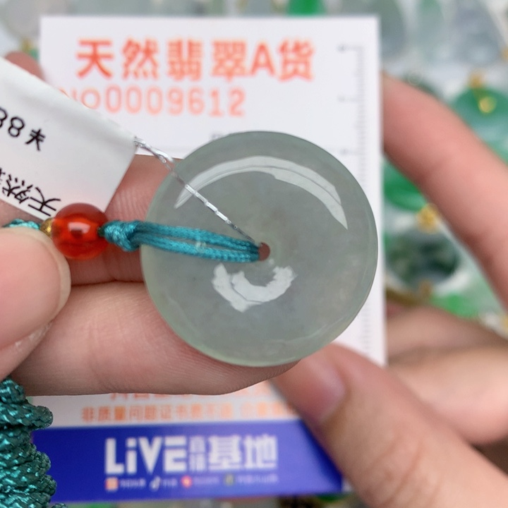 颈饰未镶嵌翡翠扣