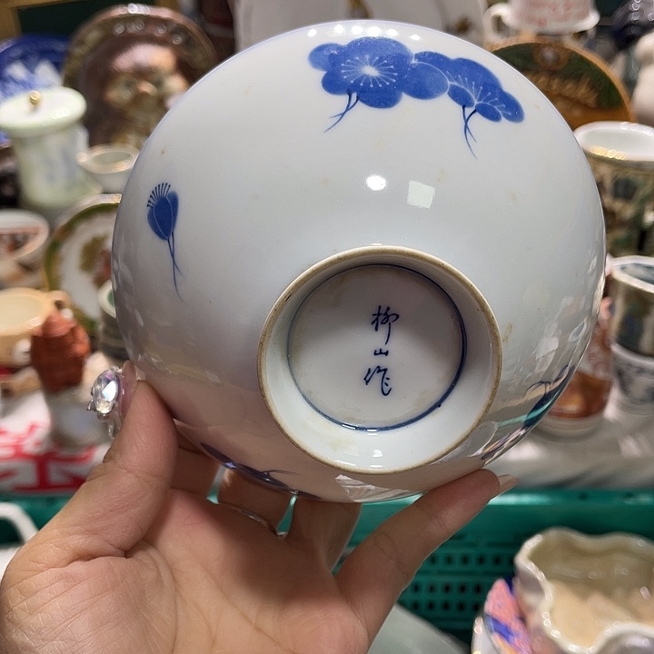 19.9发带瑕疵牌都是坏的2