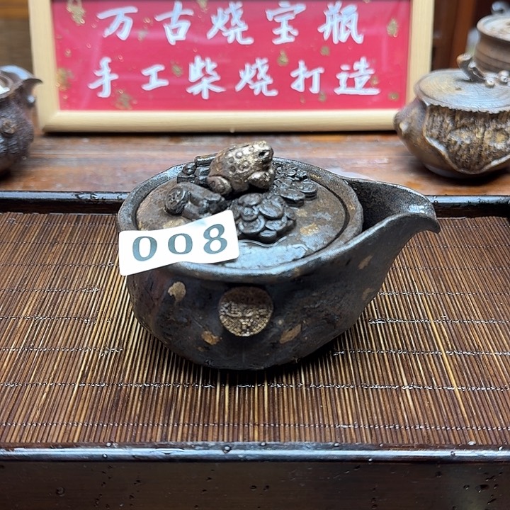 纯手工制作粗陶茶具