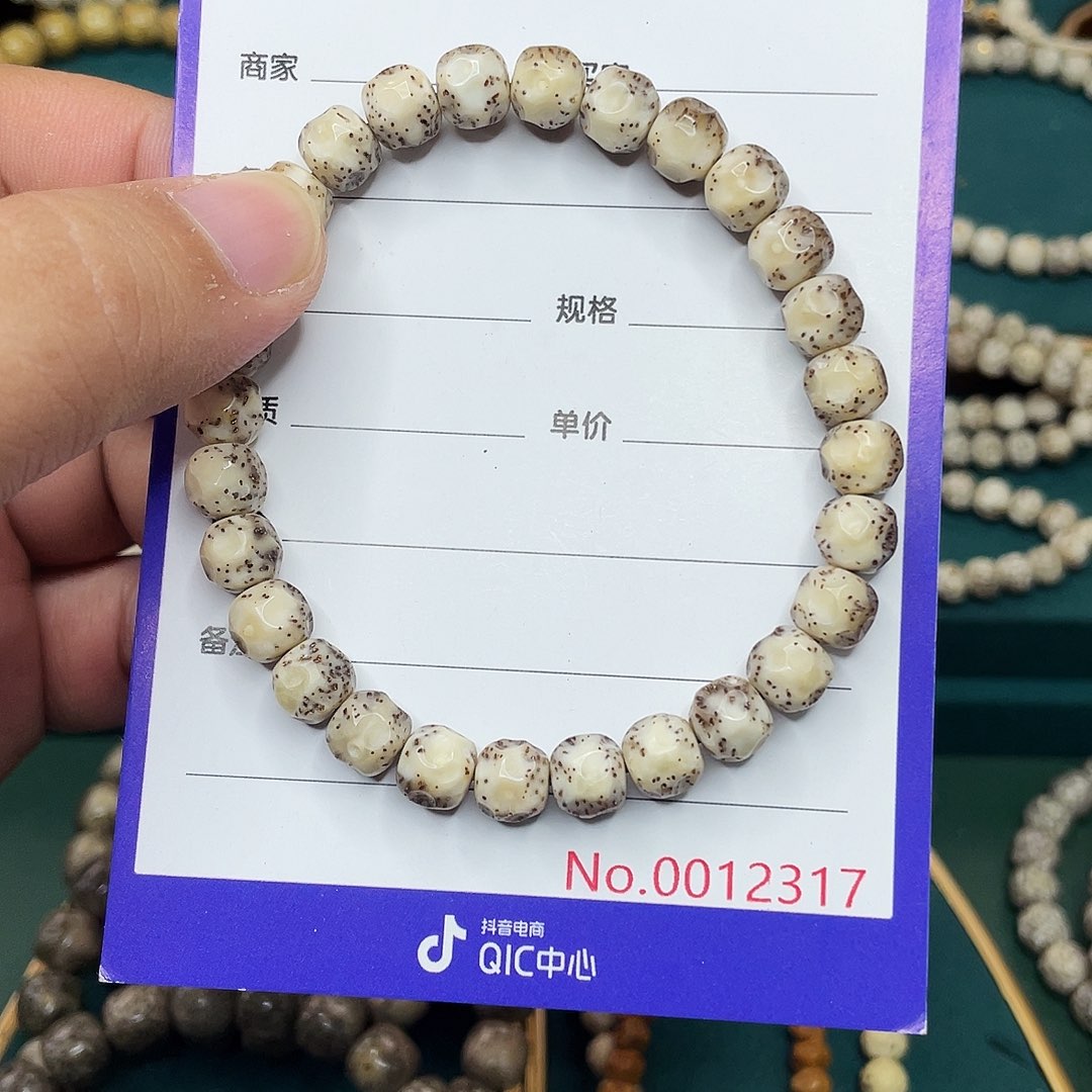 星月菩提手串星月