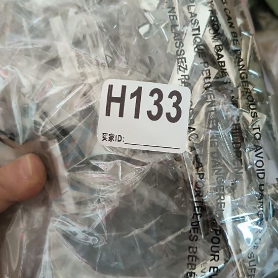 羊***…133手工辅料库存DIY