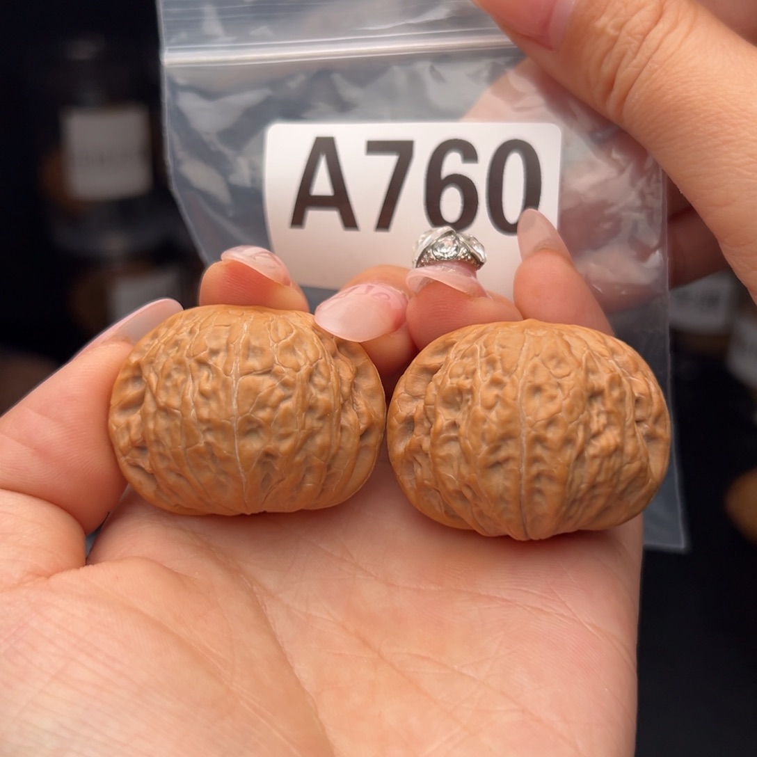 文玩核桃吊坠铁锤39