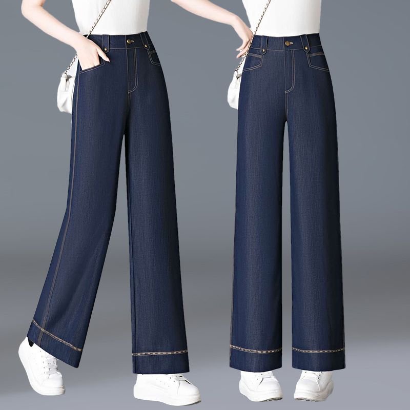 【防掉色】丹宁蓝秋季垂感九分牛仔裤女高腰显瘦直筒窄版阔腿长裤女