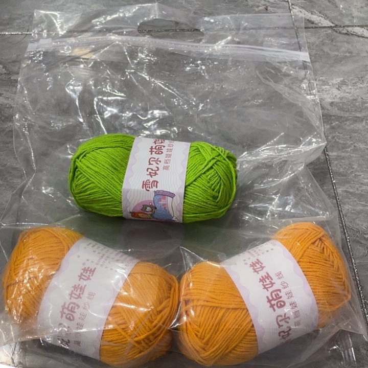 娟***读棉萌娃娃四股3团458号