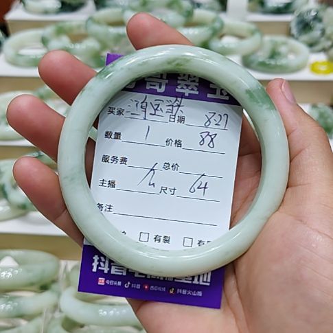 鸿***头未镶嵌透闪石-蛇纹石玉手镯