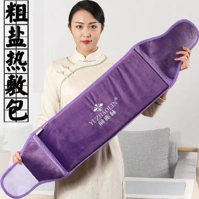 电加热盐袋粗海盐热敷包艾灸热敷护腰带暖宫带盐包智能控温