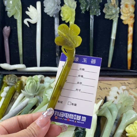蛇纹石玉岫玉发簪未镶嵌