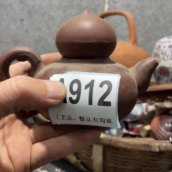 用***3陶知道啦知道啦知道咯