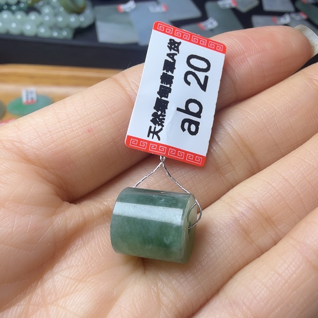 翡翠未镶嵌颈饰天然缅甸翡翠A货