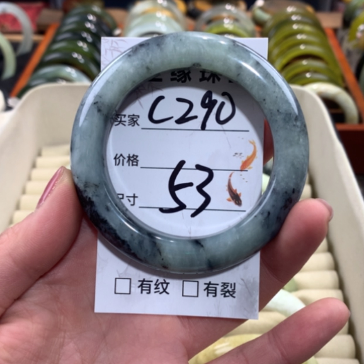 【闪购商品】合金蛇纹石玉手镯