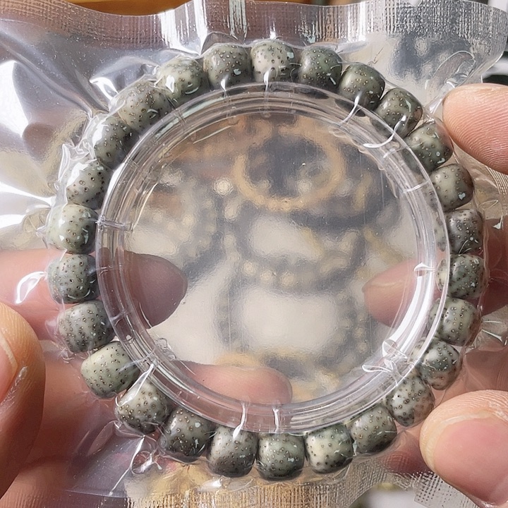 星月菩提手串S055 星月哈哈哈9