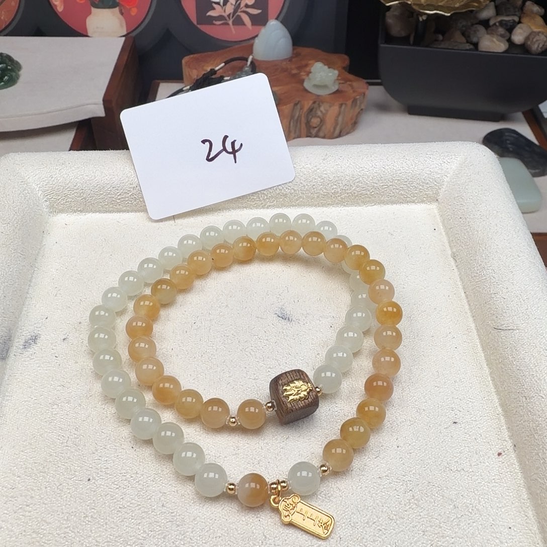 和田玉未镶嵌手链