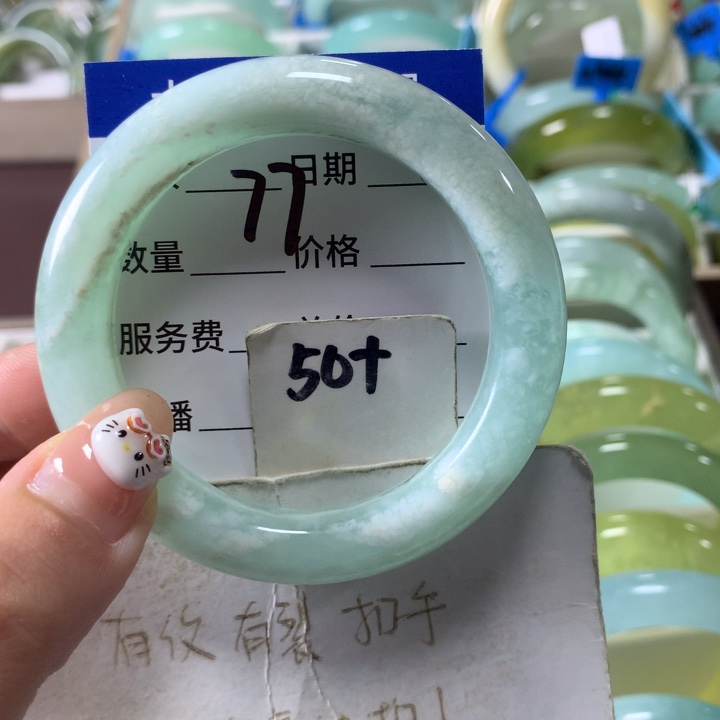 未镶嵌蛇纹石玉手镯77