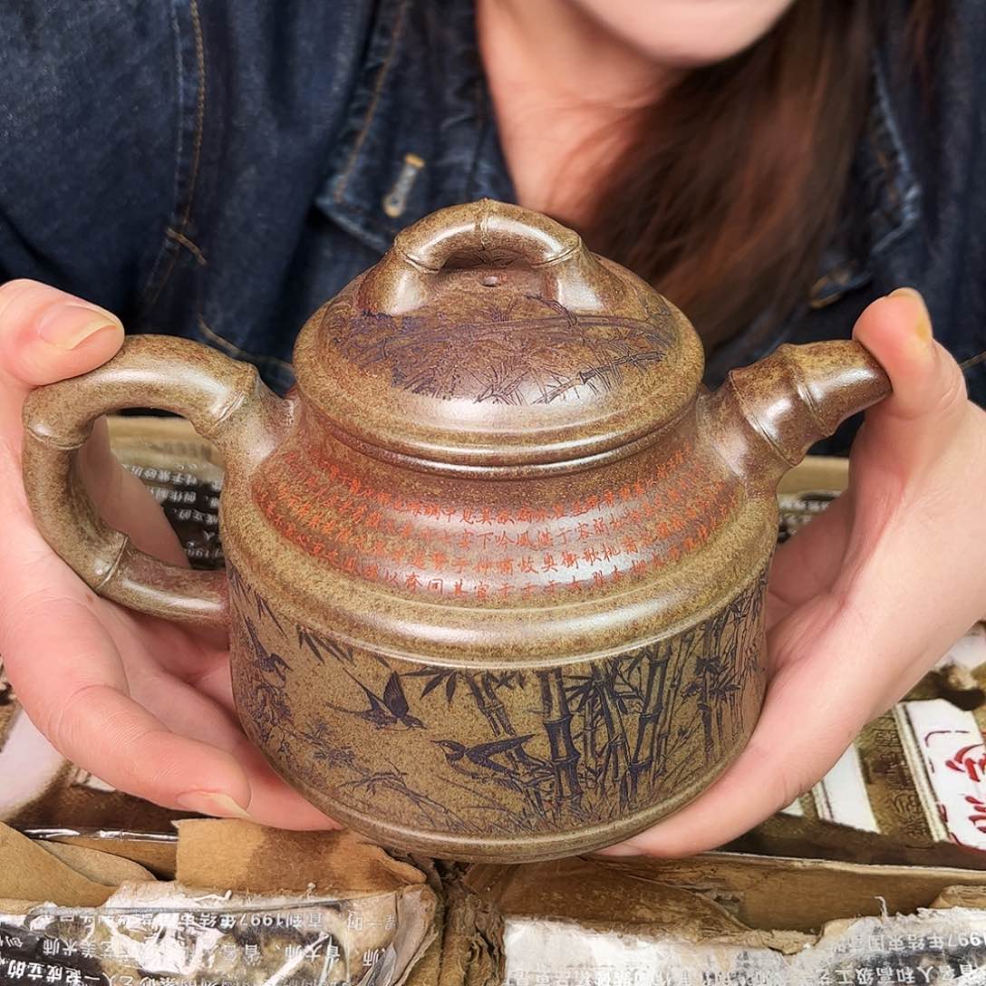 紫砂茶壶紫砂艺术