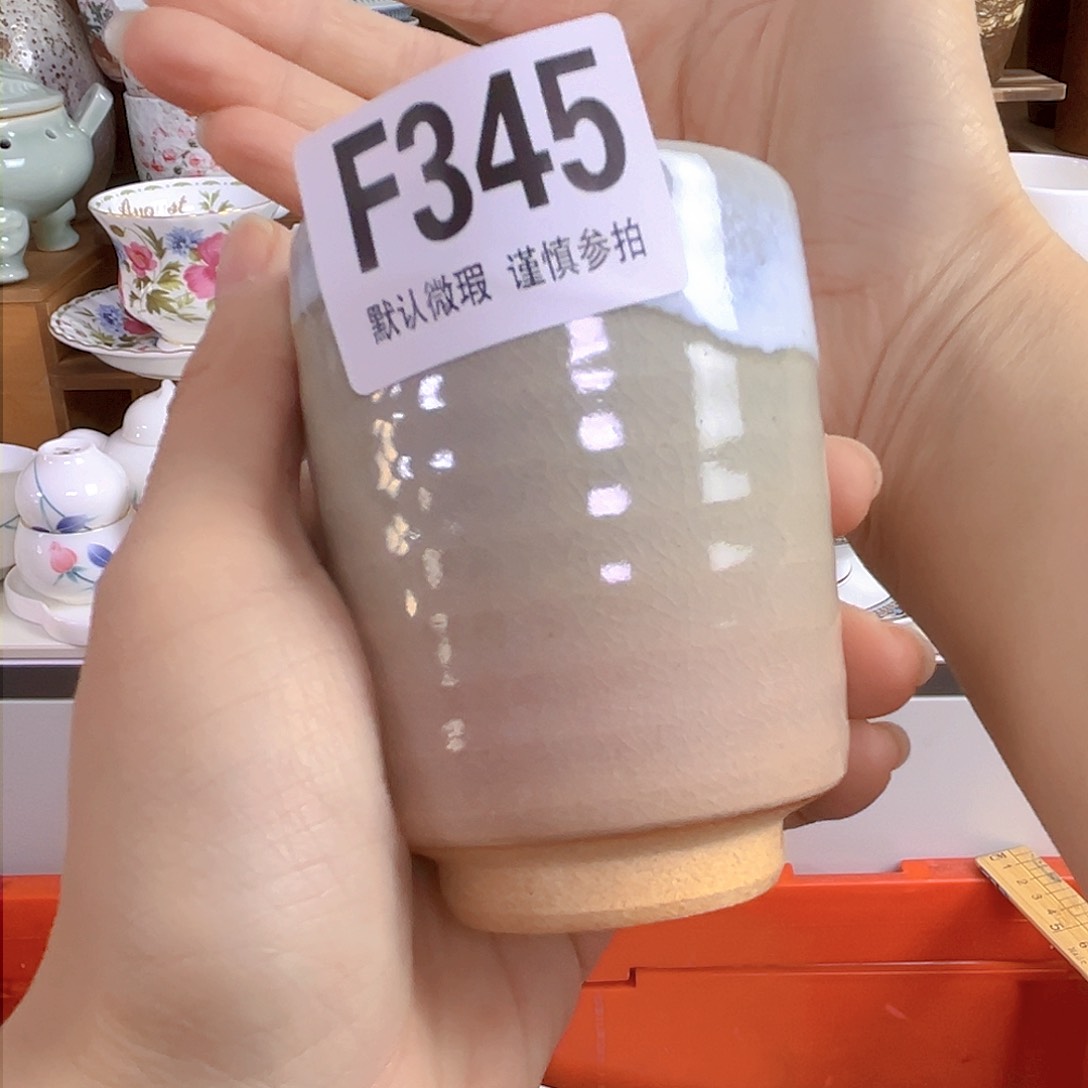 瓷片明**涯tkdetkkdaxkxglgckg