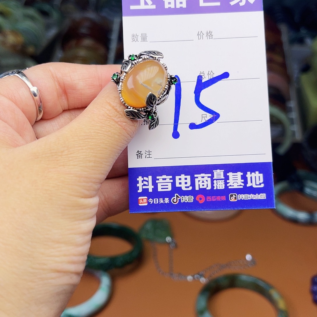 和田玉颈饰银S925镶嵌