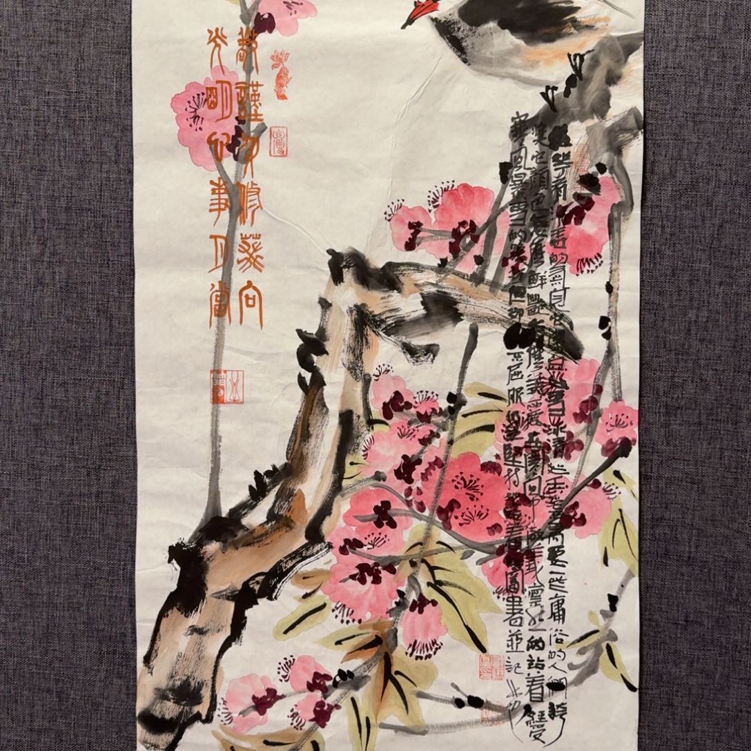 国画邹老师的作品