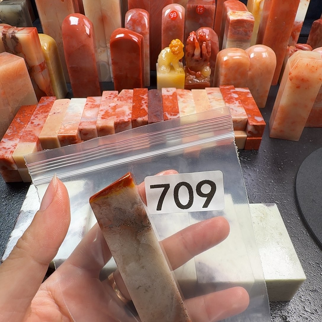 巨***玉印石老挝石老挝石